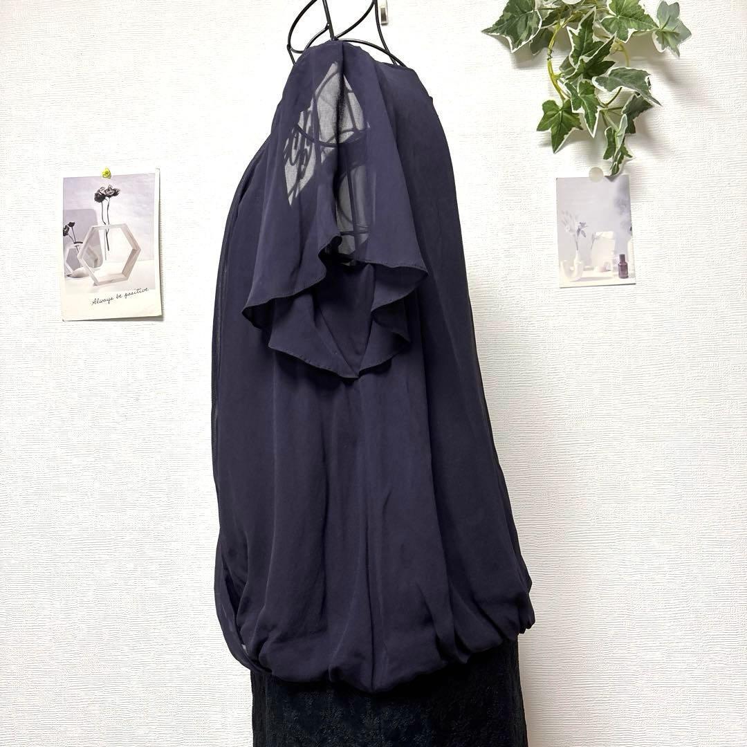 10930-1 UNTITLED One Piece Party After-Party