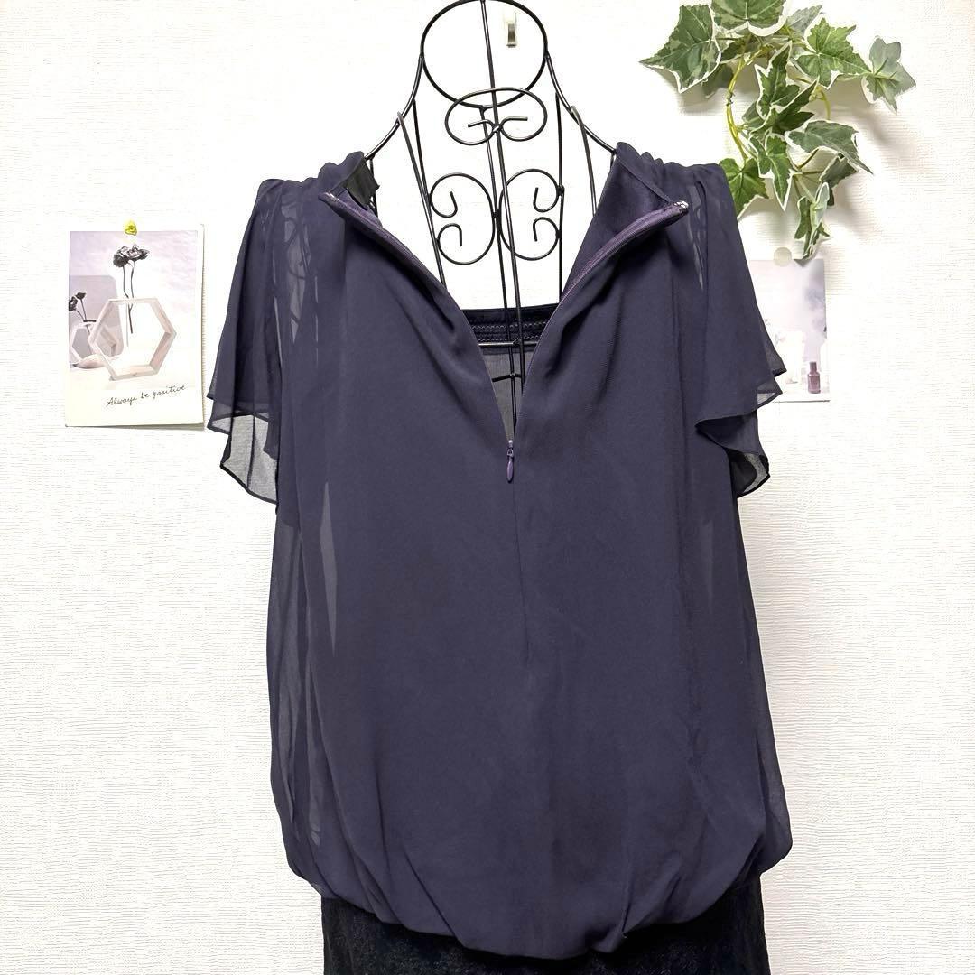 10930-1 UNTITLED One Piece Party After-Party