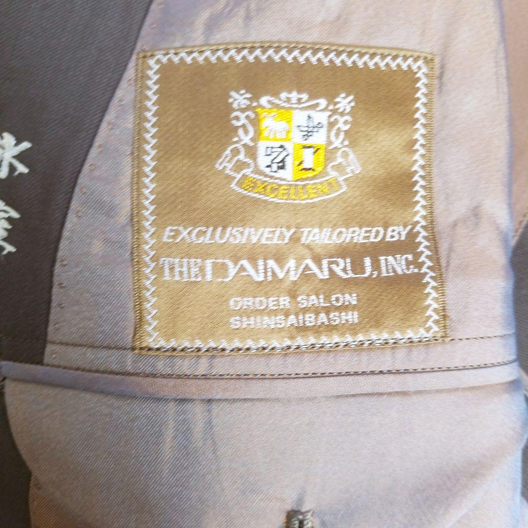 [1 item] carven DAIMARU Daimaru double breasted men's suit