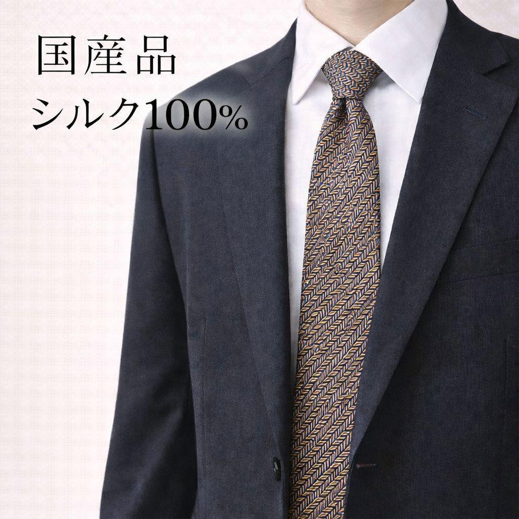Tie Silk Men's Business Formal Elegant