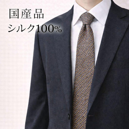 Tie Silk Men's Business Formal Elegant