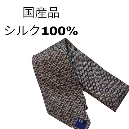 Tie Silk Men's Business Formal Elegant