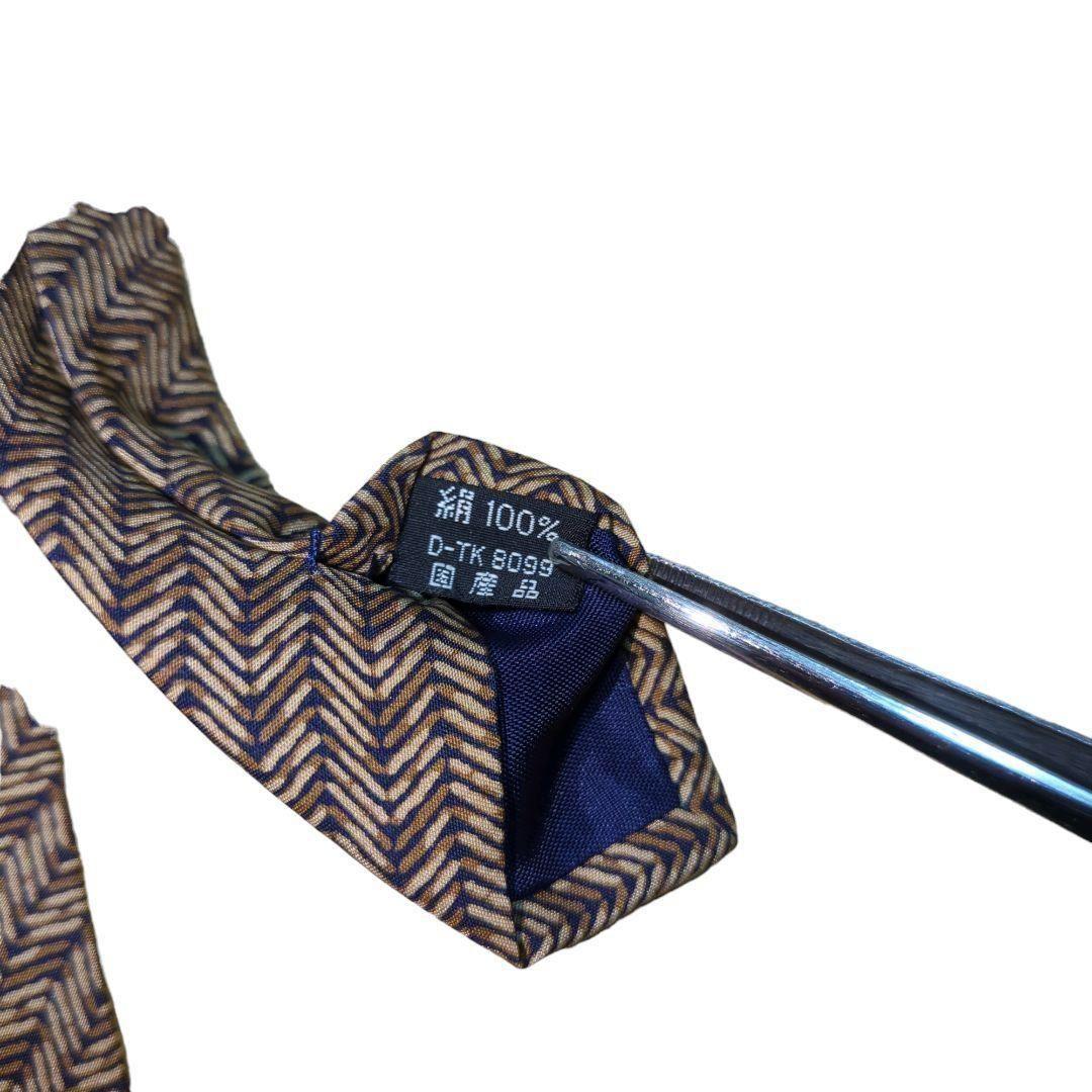 Tie Silk Men's Business Formal Elegant