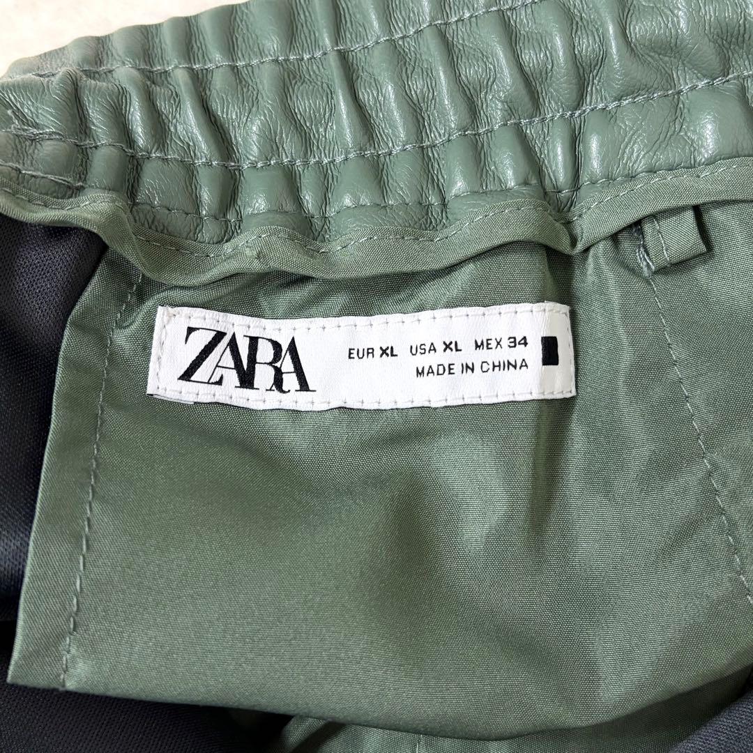 [Good Condition] ZARA Setup Suit Coding Process Green XL Rare