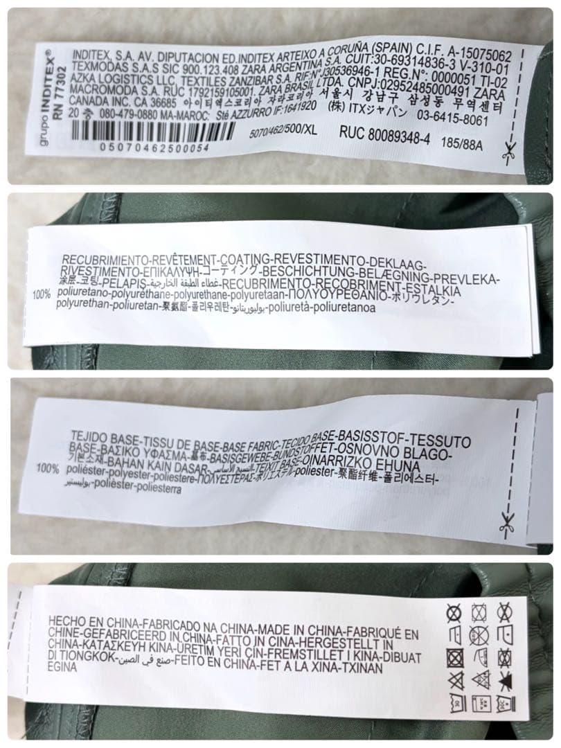 [Good Condition] ZARA Setup Suit Coding Process Green XL Rare