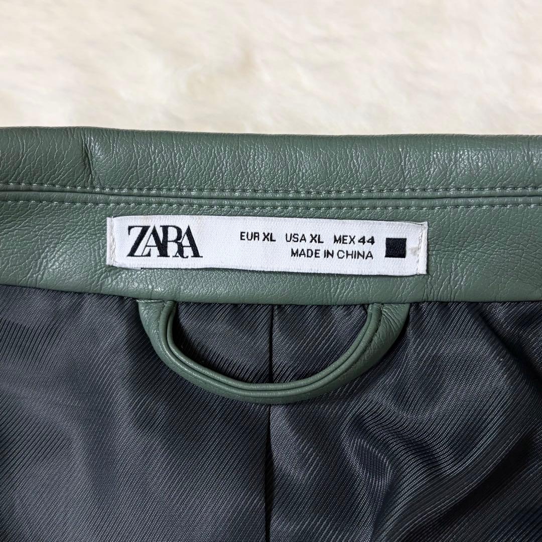 [Good Condition] ZARA Setup Suit Coding Process Green XL Rare