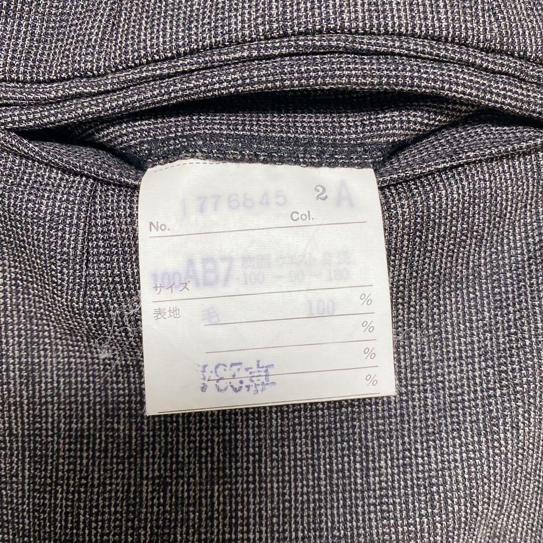 [F] BHPC Beverly Hills Polo Club Men's Suit Setup Formal
