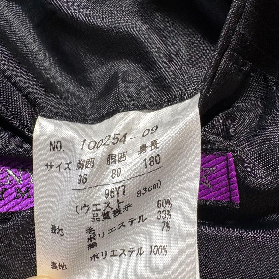 Beautiful item ✨ GRAYAREA Silk blend big size suit setup Spring/Summer/Autumn