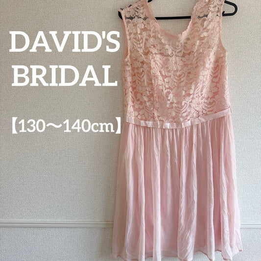 DAVID'S BRIDAL [130cm-140cm] Pink dress ruffles