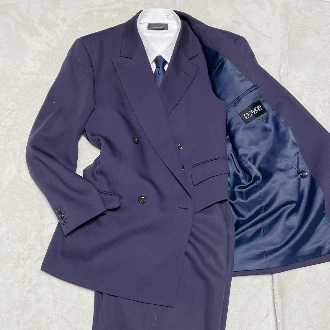 Rare DOMON three-piece double suit setup purple Masaki Suda M