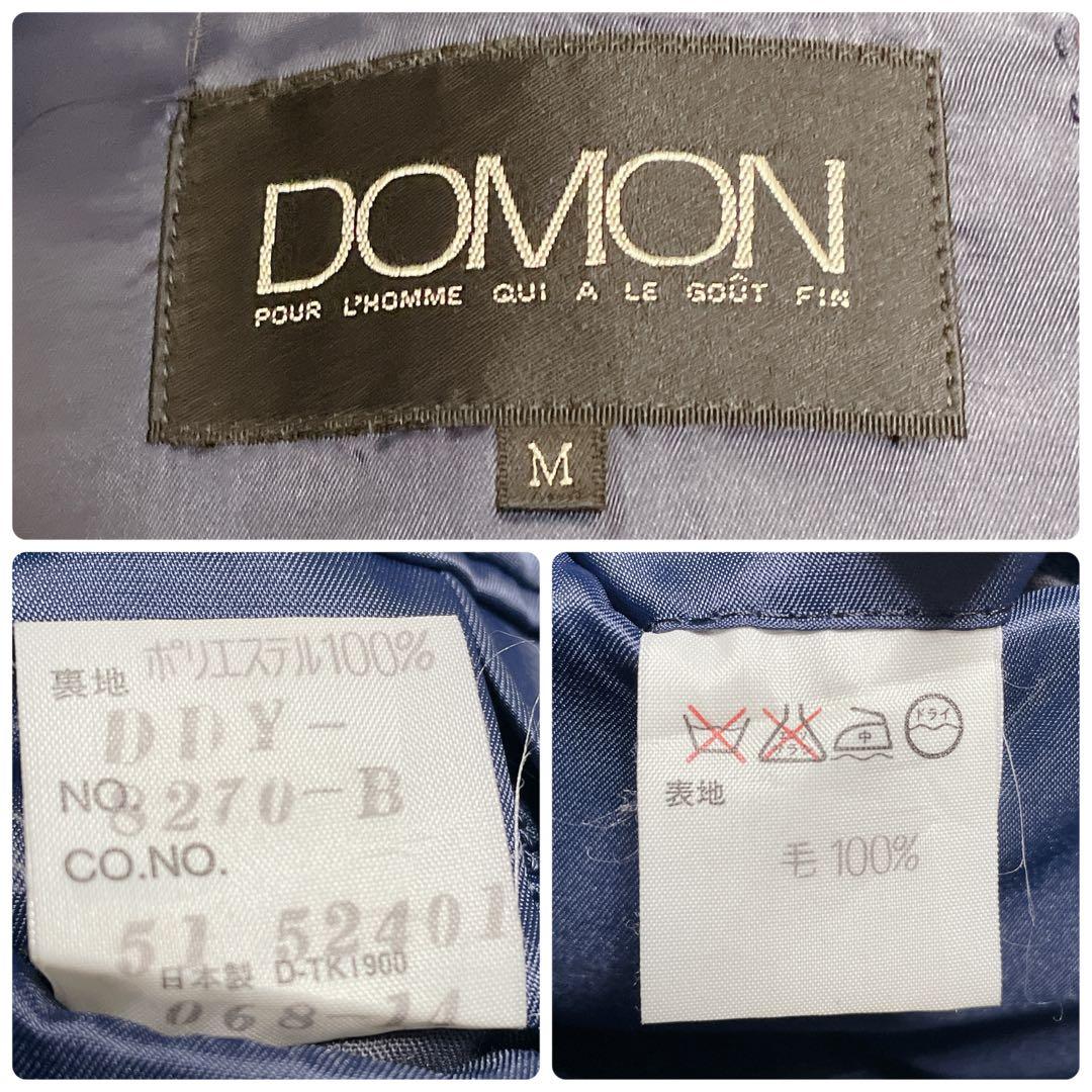 Rare DOMON three-piece double suit setup purple Masaki Suda M