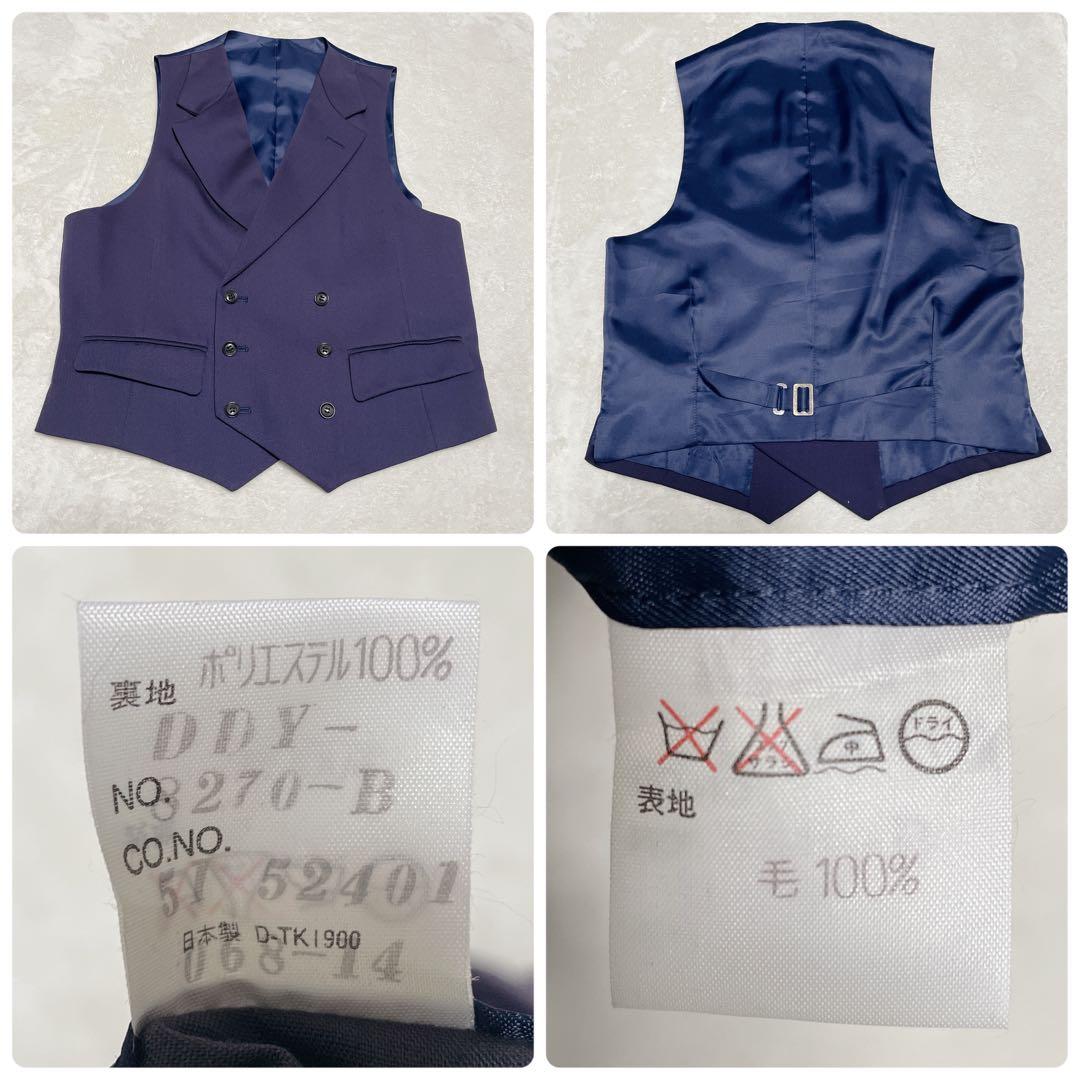 Rare DOMON three-piece double suit setup purple Masaki Suda M