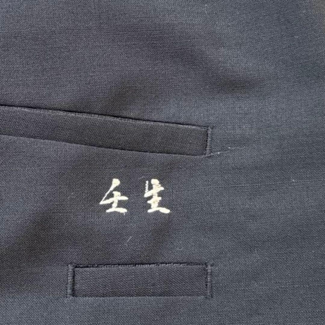 00s [Miyuki Woolen] MIYUKI Mohair Black Double with Adjuster AB5