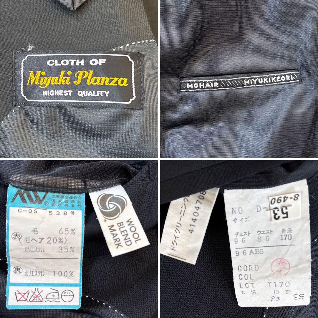 00s [Miyuki Woolen] MIYUKI Mohair Black Double with Adjuster AB5