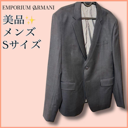 Good condition EMPORIO ARMANI Emporio Armani custom made suit