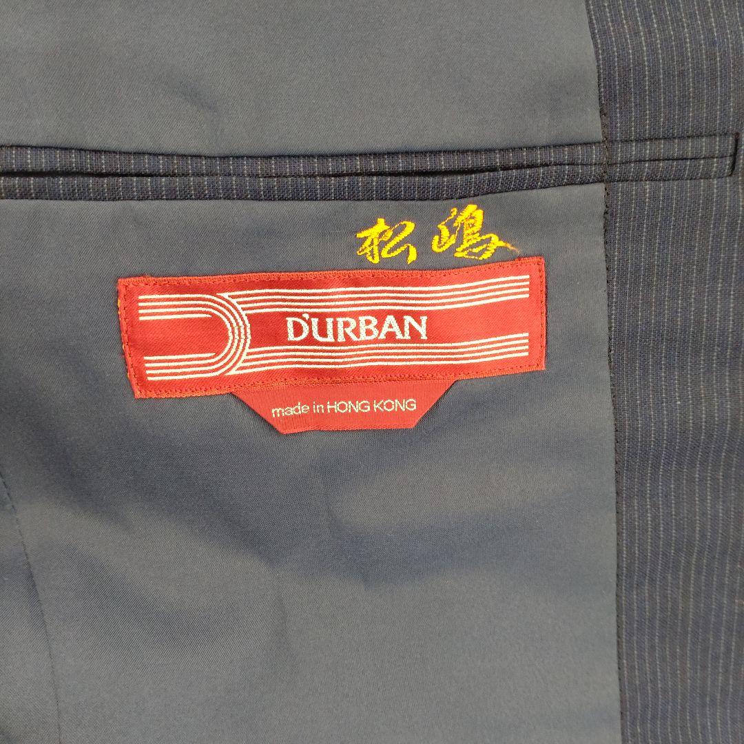 Durban Suit Setup XS S Navy Striped Jacket Pants