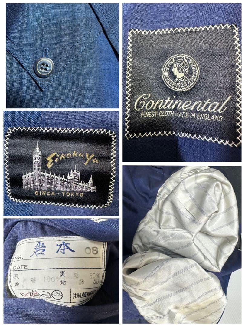 [VINTAGE☆Suit☆Setup] British luxury fabric☆Blue☆Rare unlined M