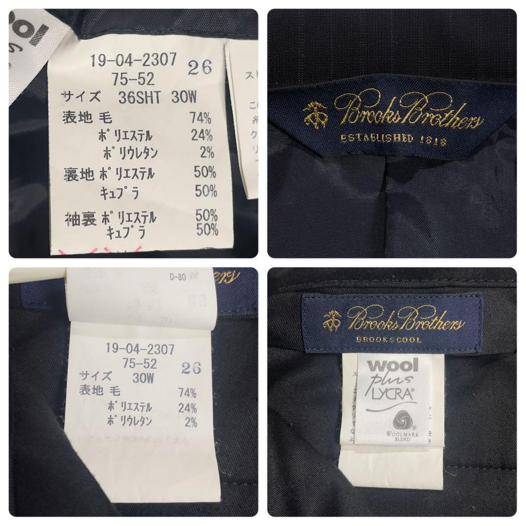 Good Condition Brooks Brothers Summer Wool Suit Top and Bottom M Navy Stripe