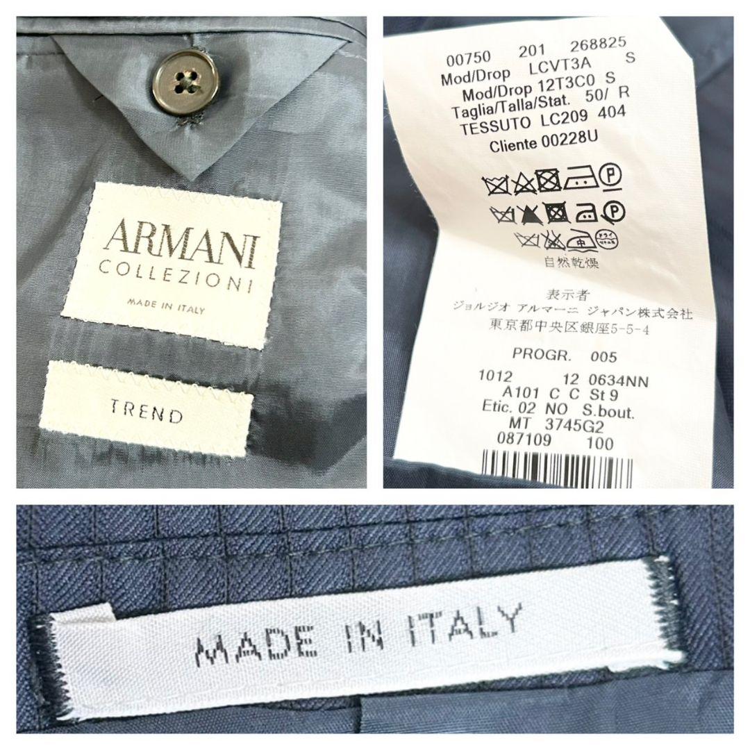ARMANI COLLEZIONI Armani suit jacket striped