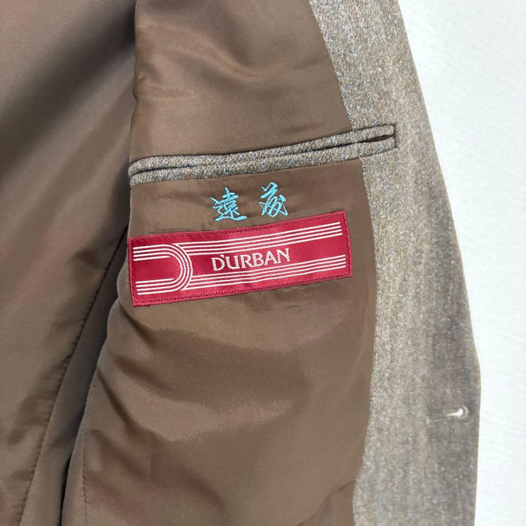 [Rare] Vintage Durban Setup 2B Made in Kagoshima Brown Brown Fully lined