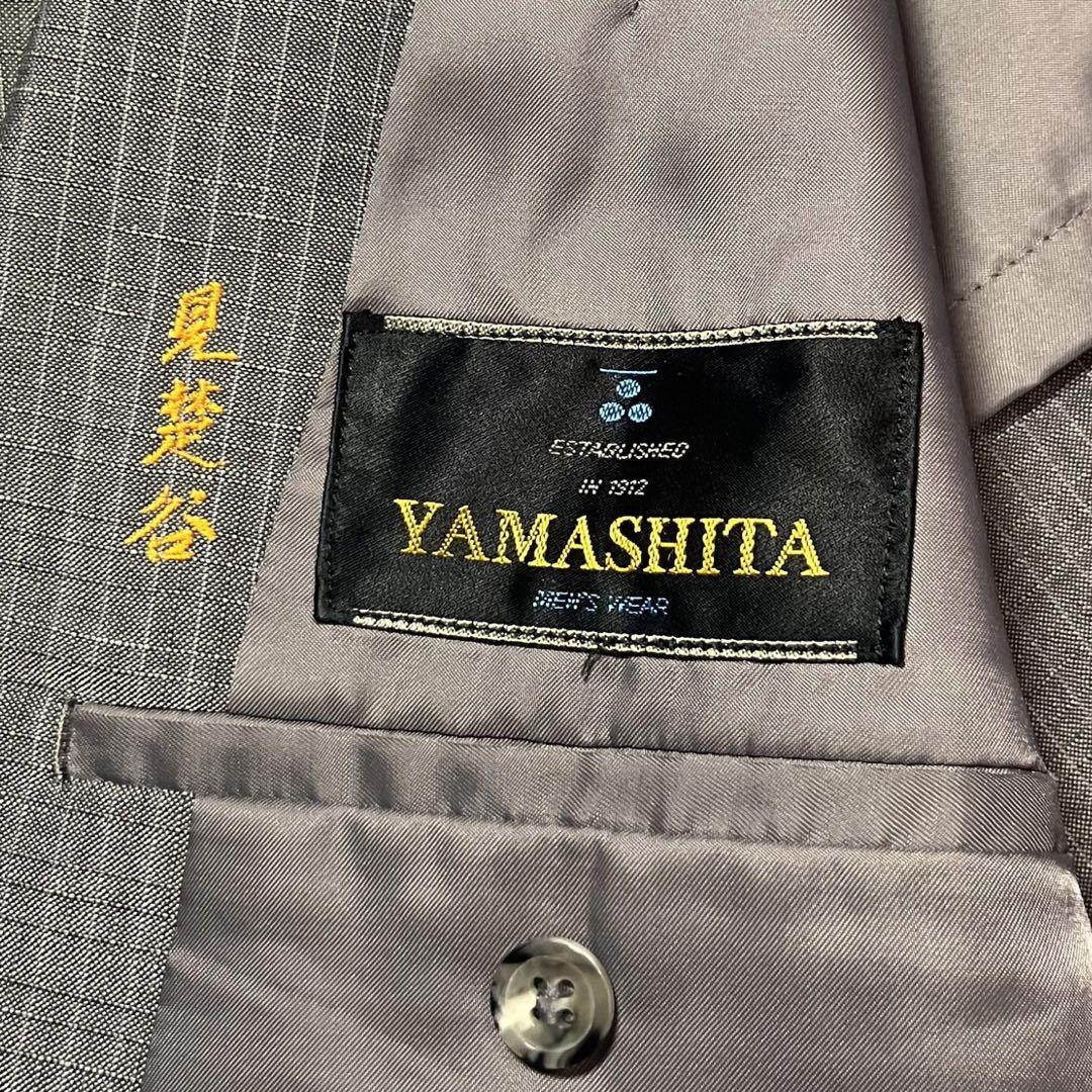 Vintage YAMASHITA Suit Setup 2XL Check Unlined