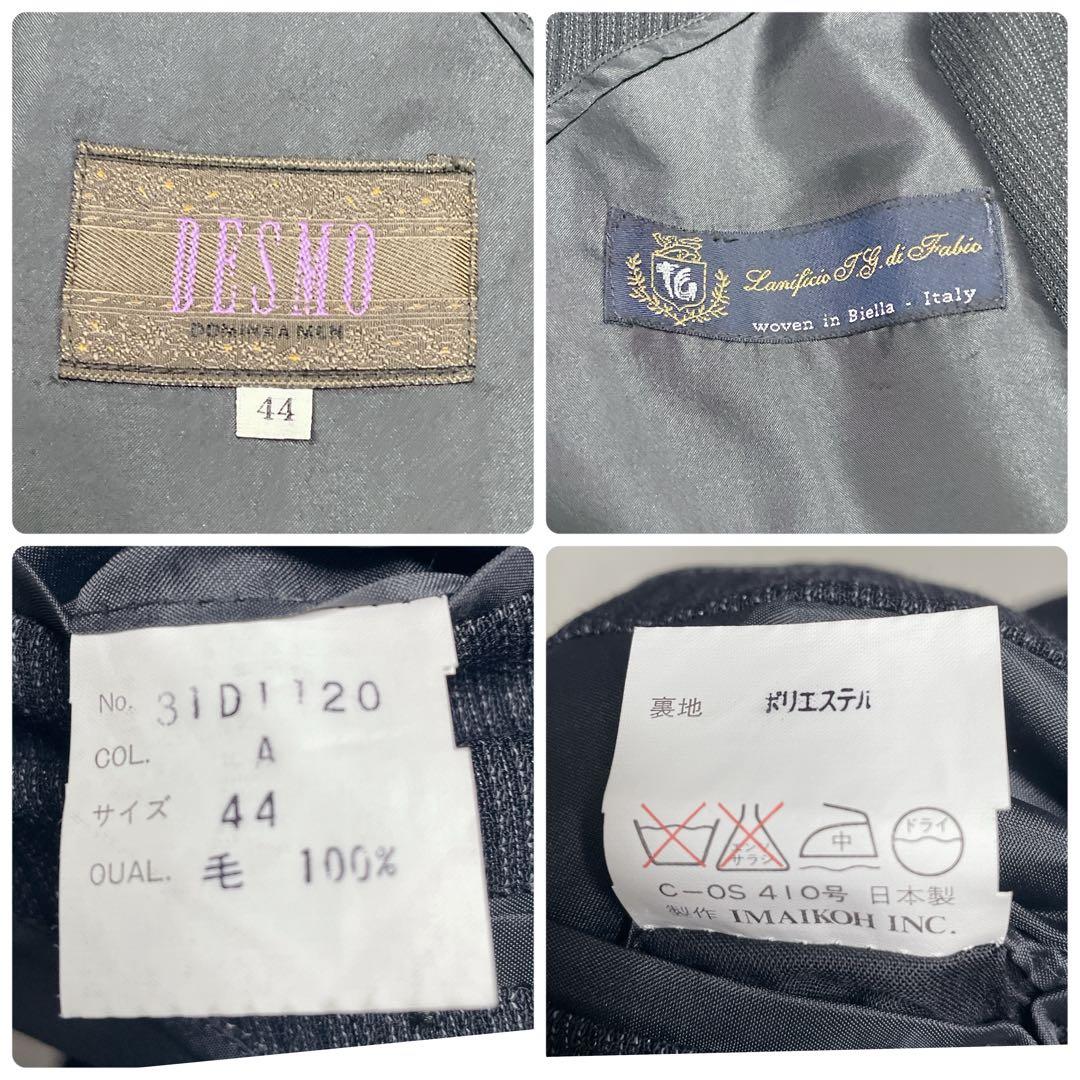 vintage large size double breasted set up suit gray