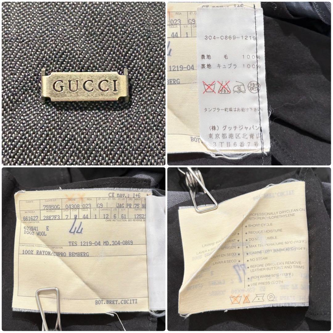 [Unused] GUCCI Gucci Suit Setup Logo Button Gray 44