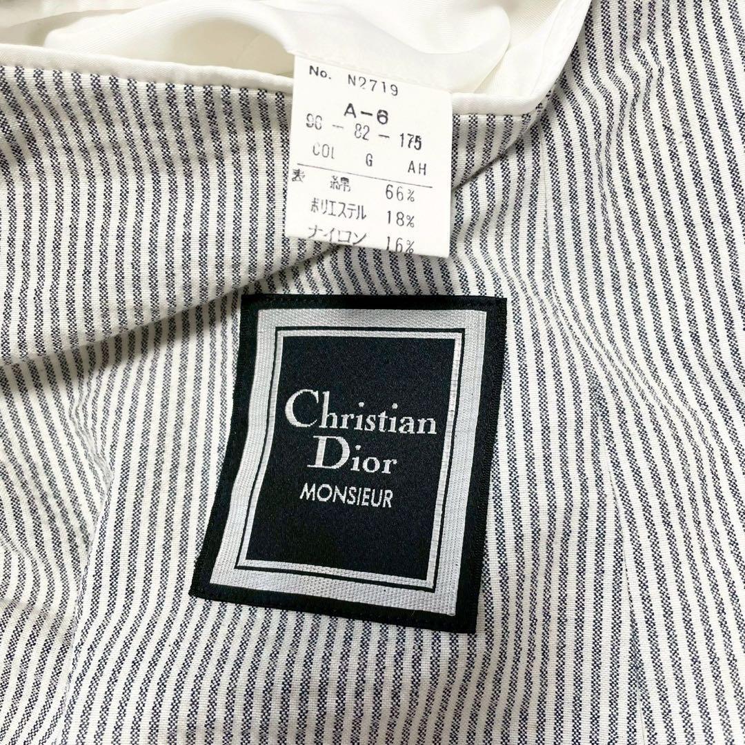 Christian Dior Tailored Jacket Striped Double Cotton
