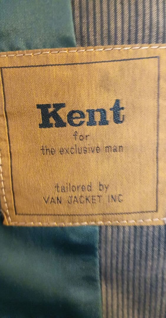 KENT (made by VAN JACKET) Summer suit 175-96-85 Good condition