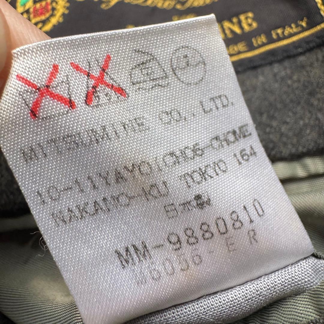 Mitsumine Loro Piana Suit Setup Vintage Dull Green