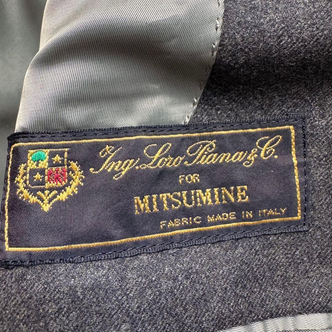 Mitsumine Loro Piana Suit Setup Vintage Dull Green