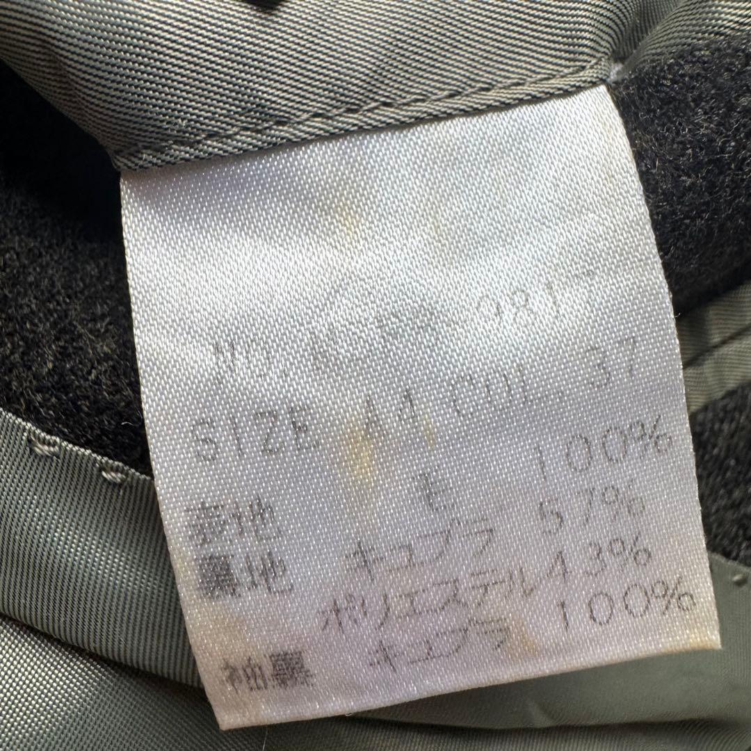 Mitsumine Loro Piana Suit Setup Vintage Dull Green