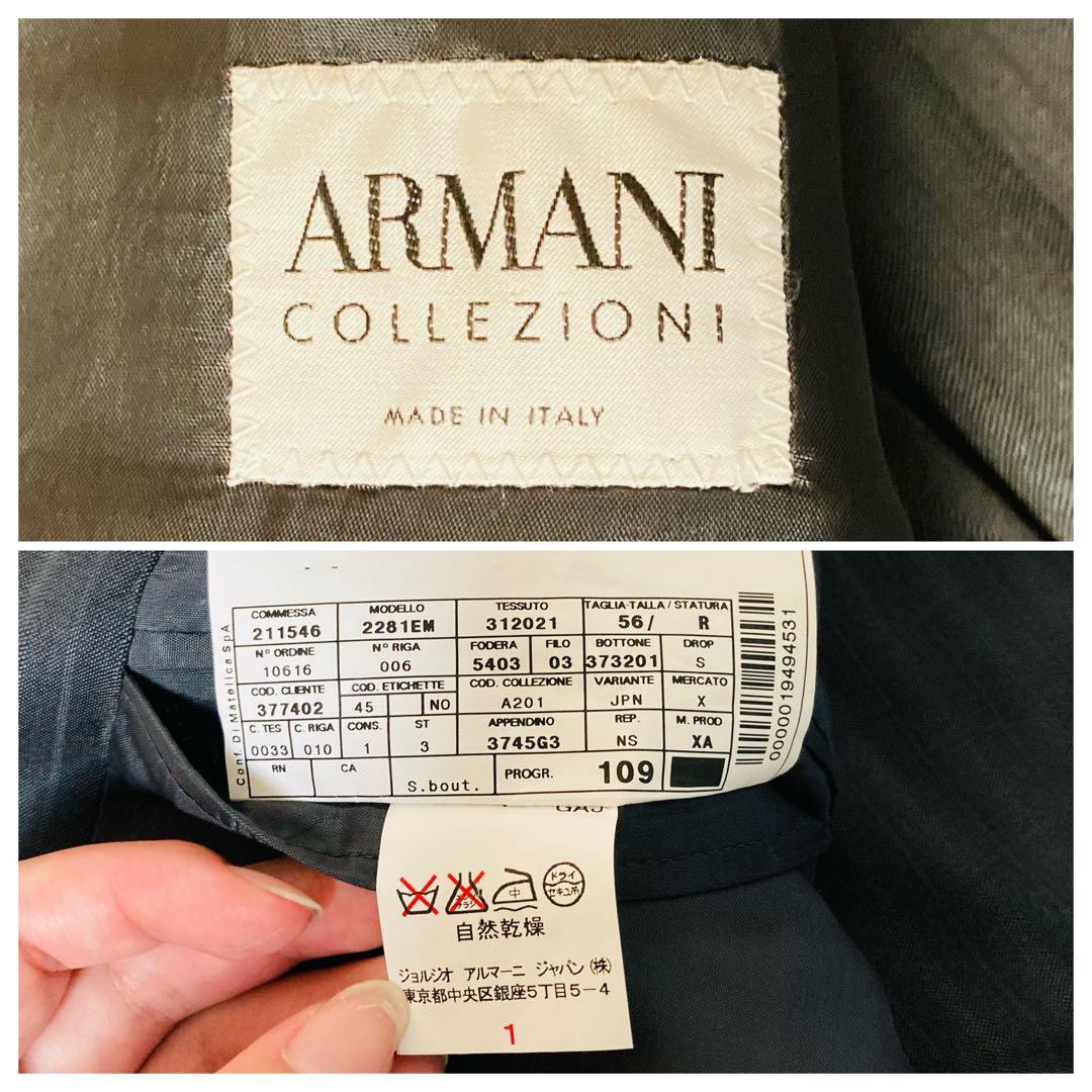 271 [Extremely beautiful/rare XXXXL] Armani Collezioni suit Made in Italy