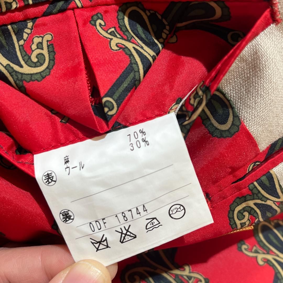 LANCEL Vintage Setup Lining Design Beige XL Equivalent