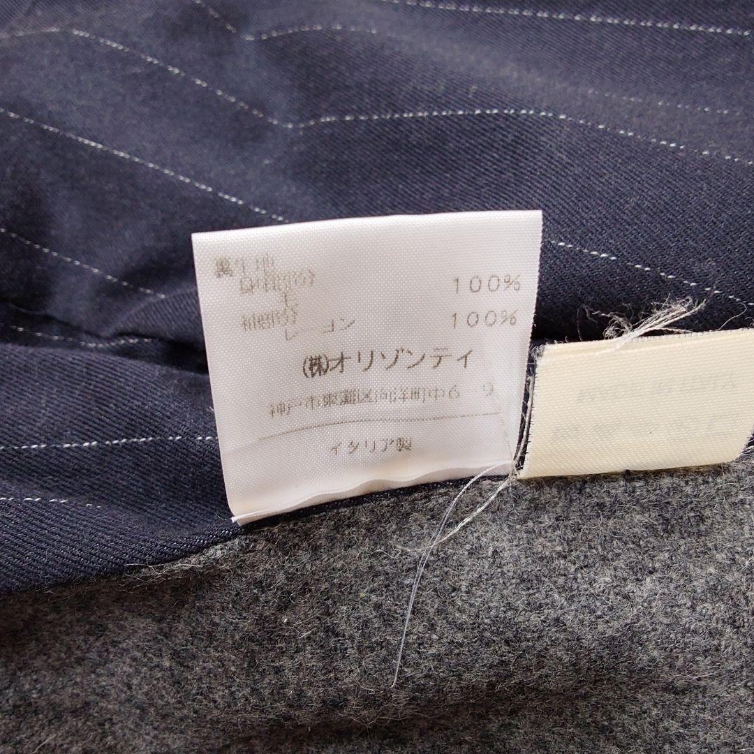 Archive [90s] GIULIANO FUJIWARA Setup Suit