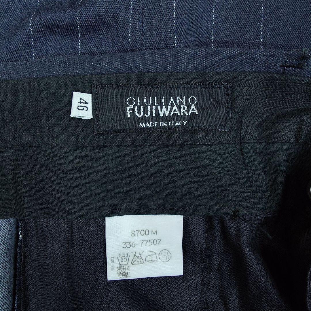 Archive [90s] GIULIANO FUJIWARA Setup Suit