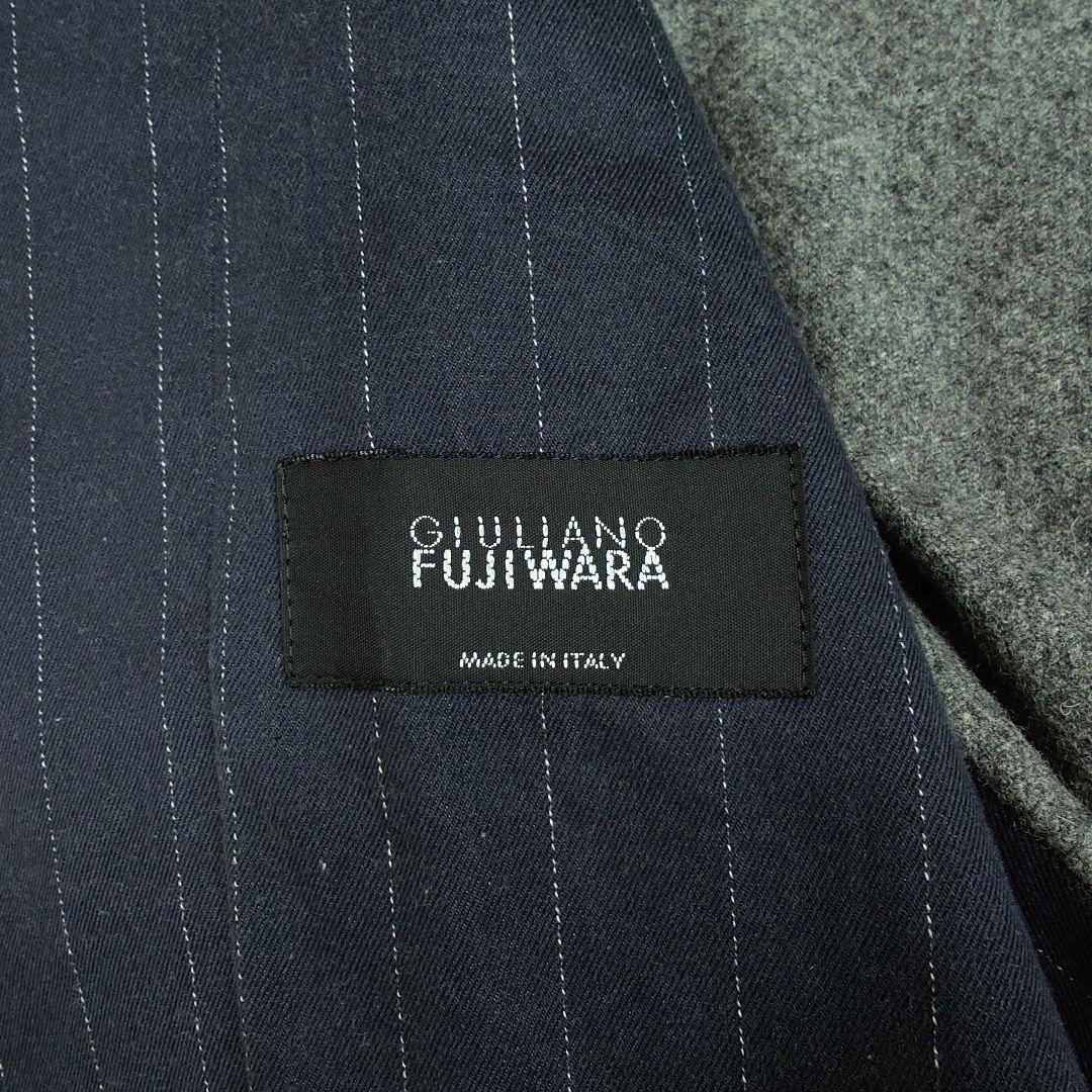 Archive [90s] GIULIANO FUJIWARA Setup Suit