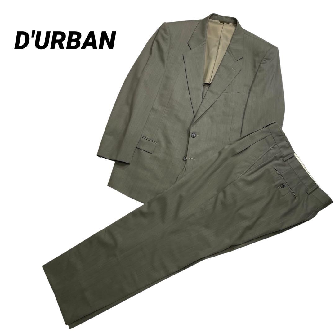 DURBAN Top and bottom set wool suit khaki unlined 4 tucks