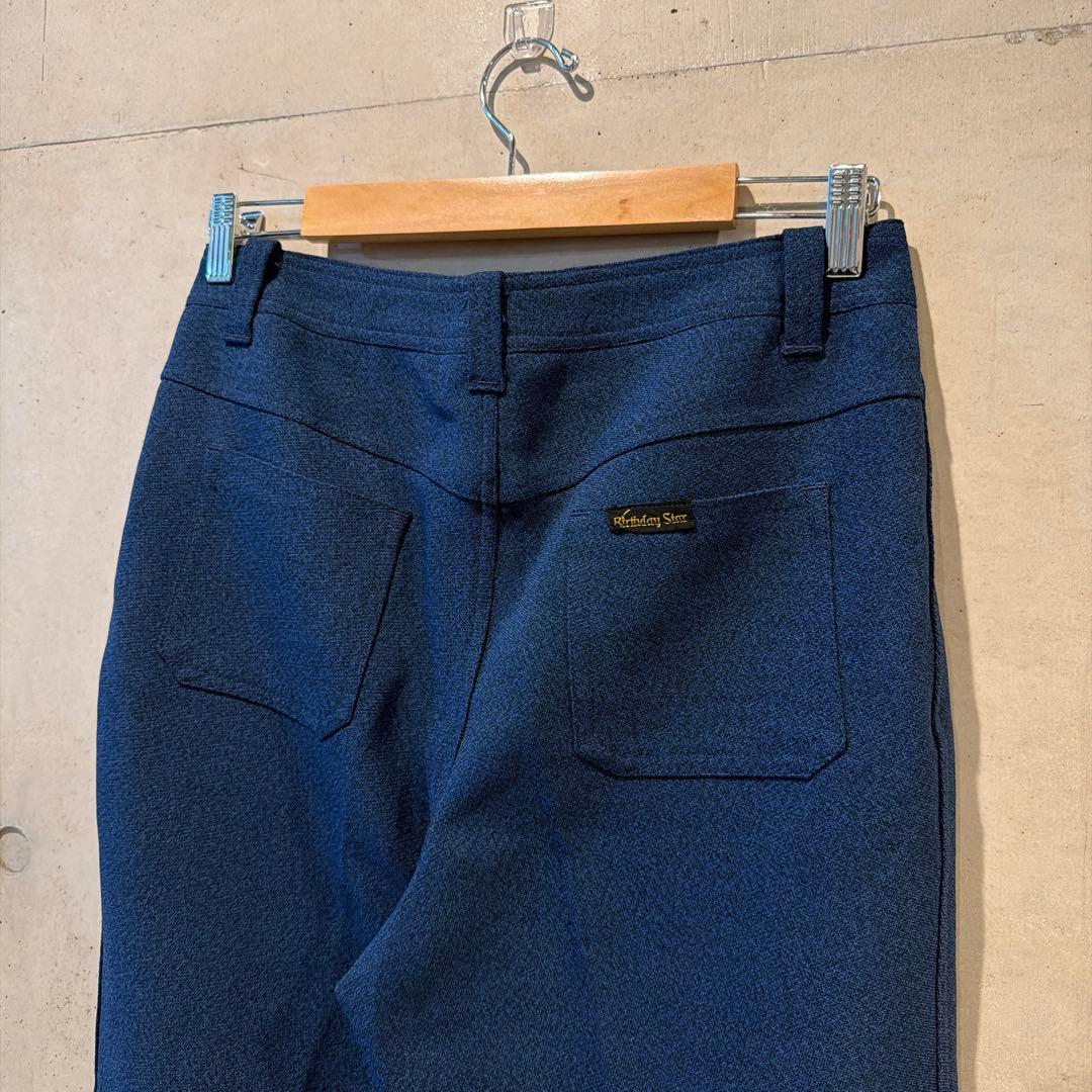 90s 90's slacks flare pants old clothes unisex suit