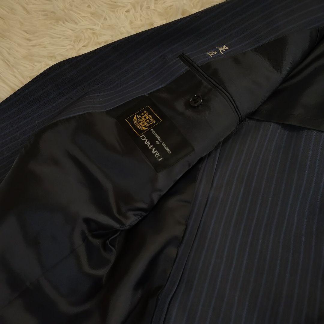 Finest Fabric Scabal Daimaru Order Men's Suit Setup Striped Pattern Navy