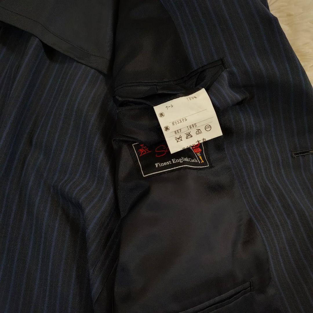 Finest Fabric Scabal Daimaru Order Men's Suit Setup Striped Pattern Navy
