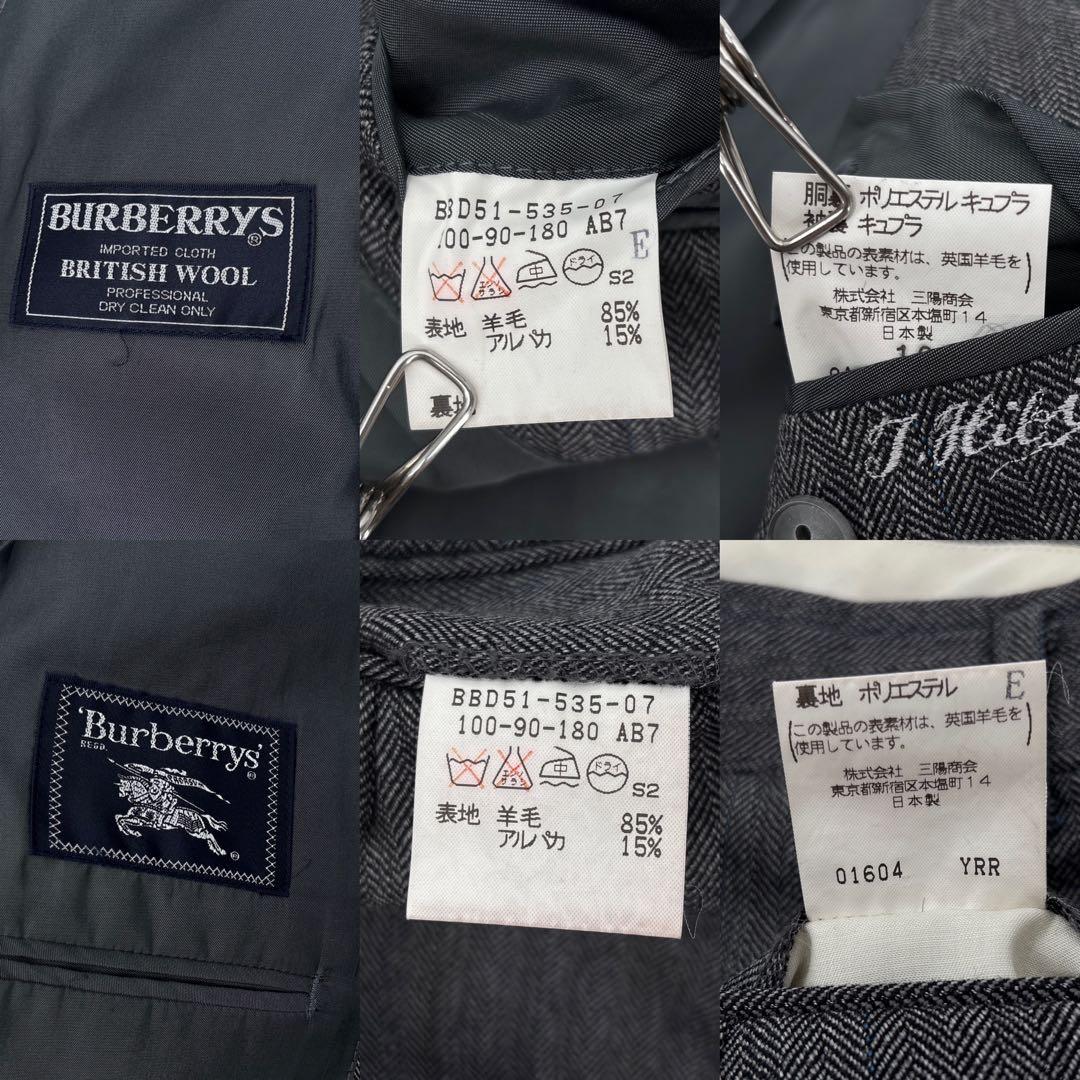 [Extremely Good Condition] Burberry Suit Setup Tweed Alpaca