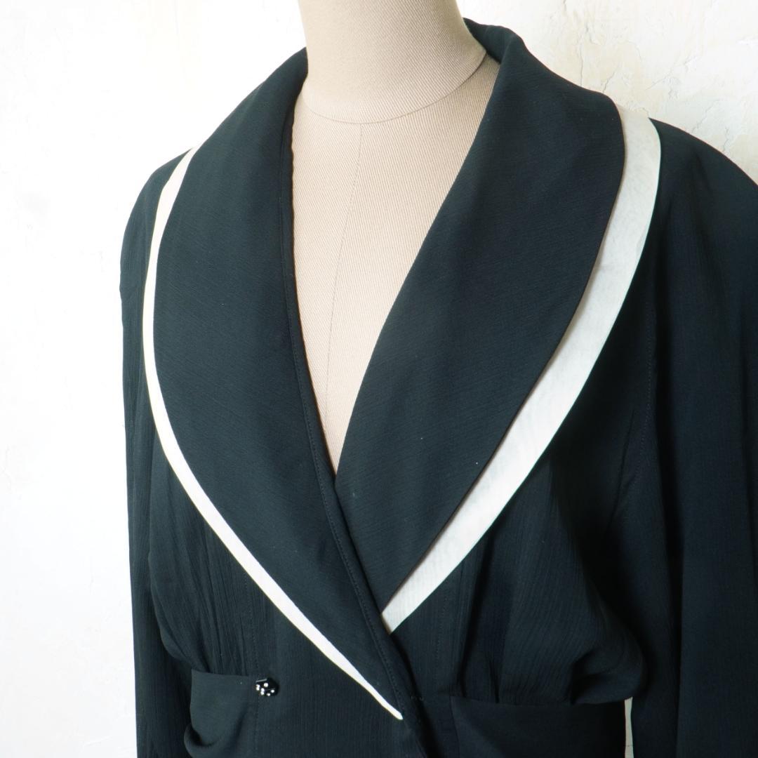 [Rare Archive] Chloé 100% Silk Long Dress No. 9 Handwritten Product Number
