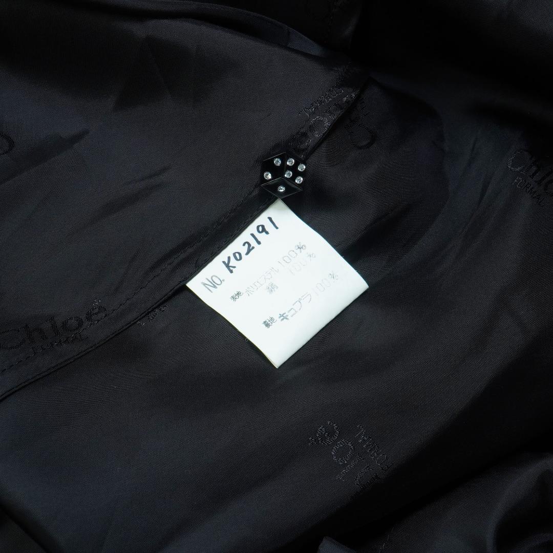[Rare Archive] Chloé 100% Silk Long Dress No. 9 Handwritten Product Number