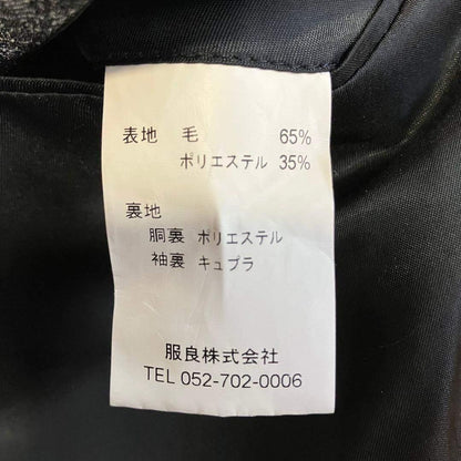 PERSON'S FOR MEN Suit Setup Unlined YA-6