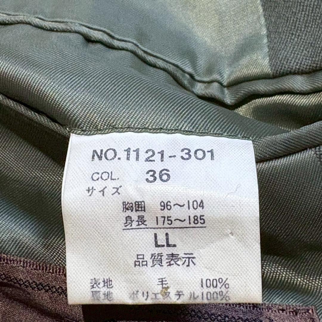 GOLDOVA 90s Vintage Formal Jacket