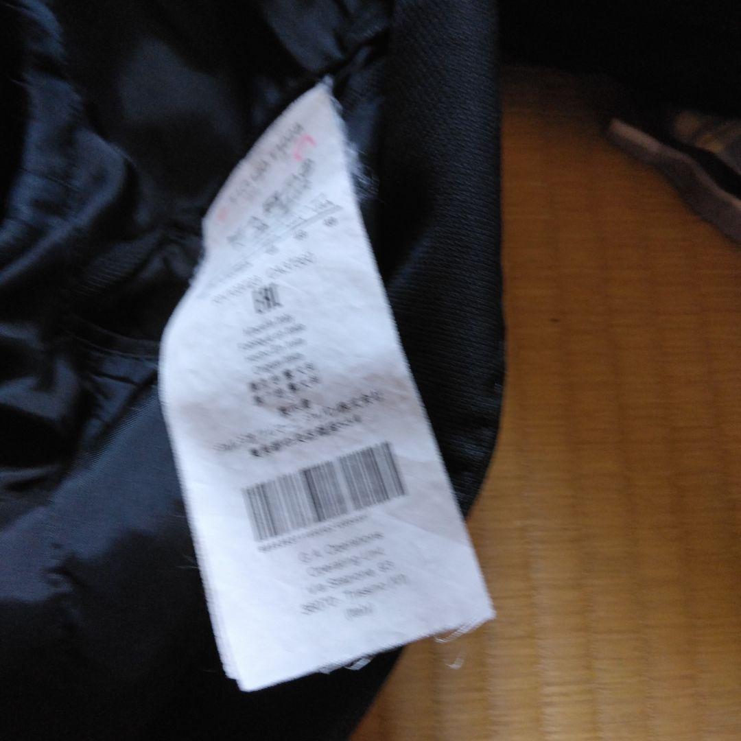 Emporio Armani tailored jacket used
