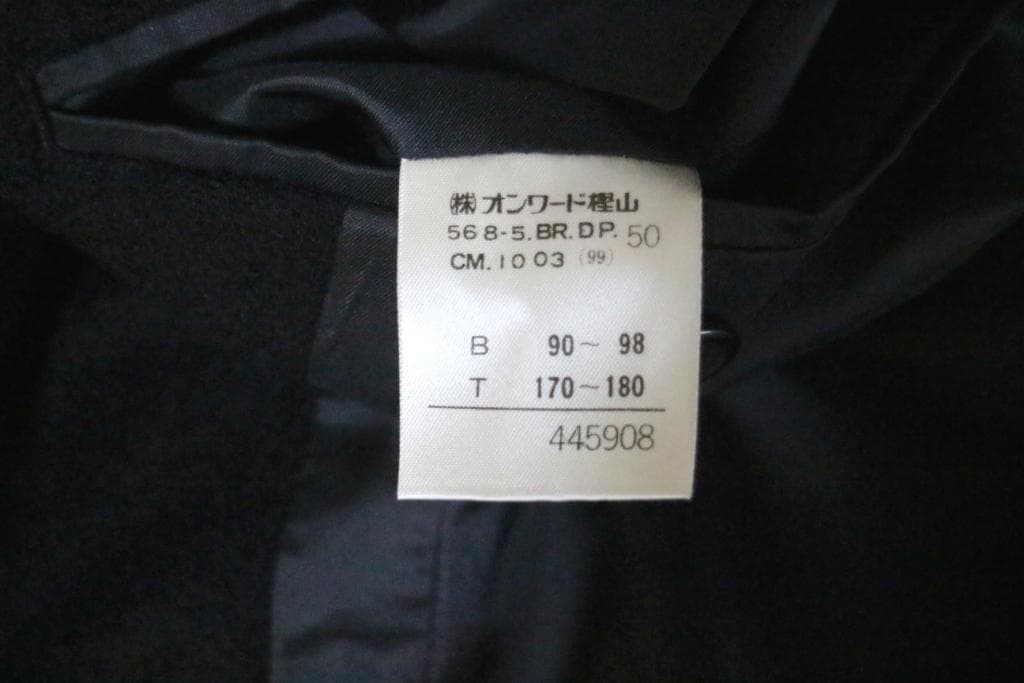 Super beautiful DOLCE&GABBANA 3-piece suit L-XL black D&G black Dolce