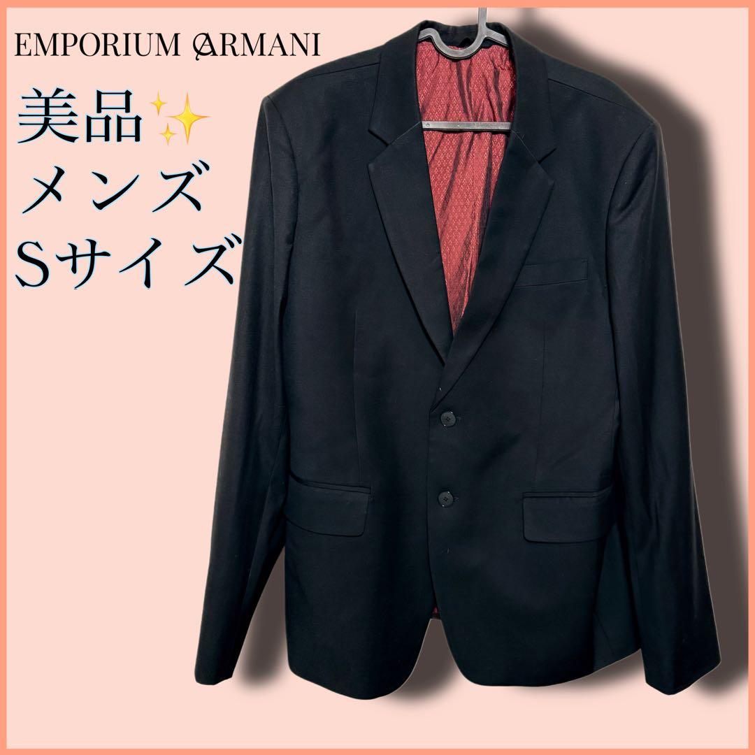 Good condition EMPORIO ARMANI Emporio Armani suit custom made