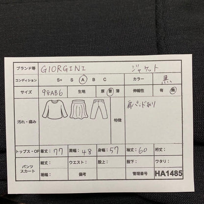 [Giorgini] Tailored jacket 100% wool with shoulder pads made in Japan 98AB6